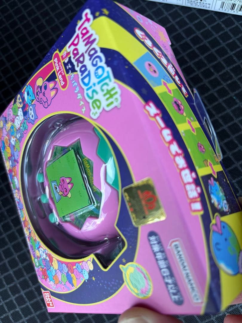 たまごっちパラダイス ①