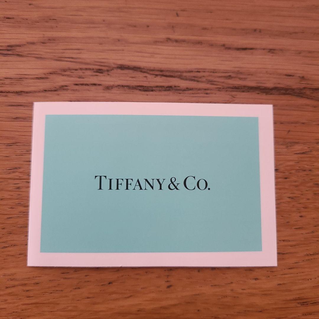 Tiffany & Co. ティファニー ペアワイングラス 2組セット