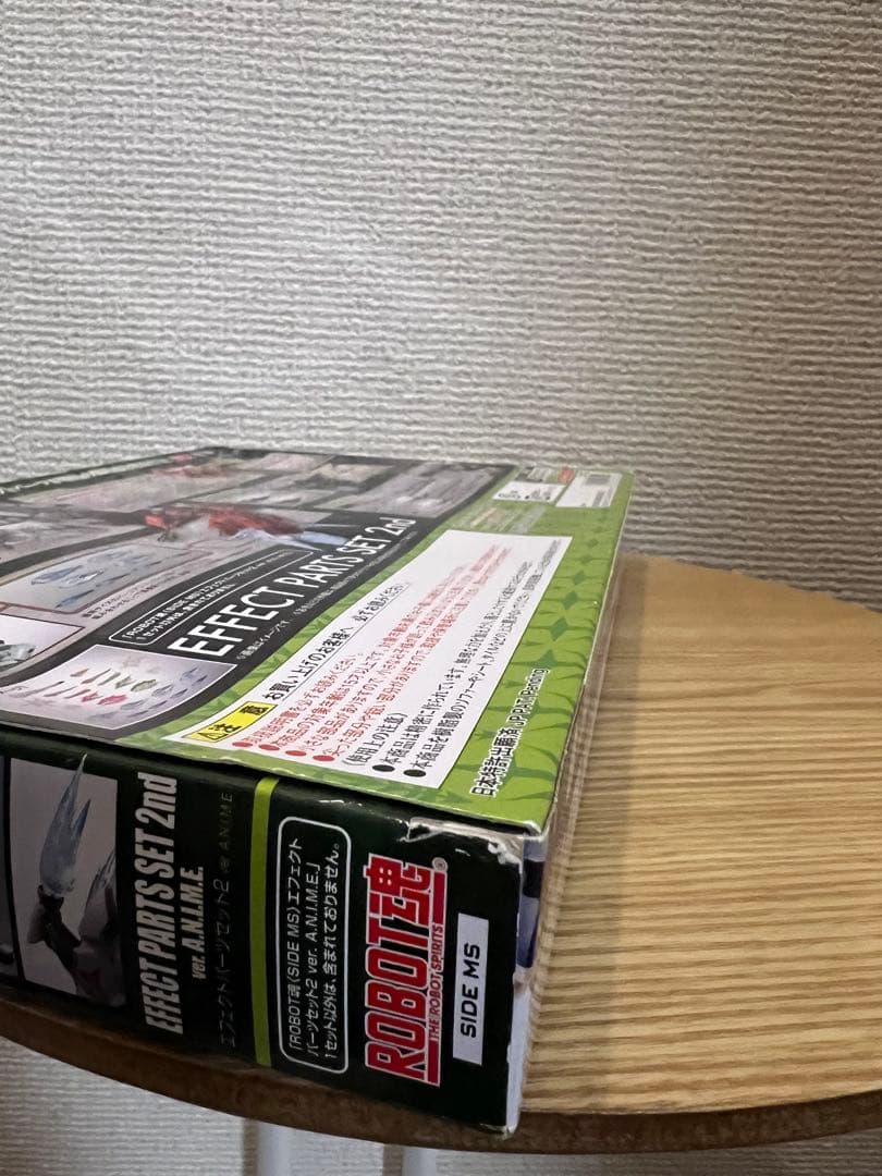 ROBOT魂 エフェクトパーツセット2