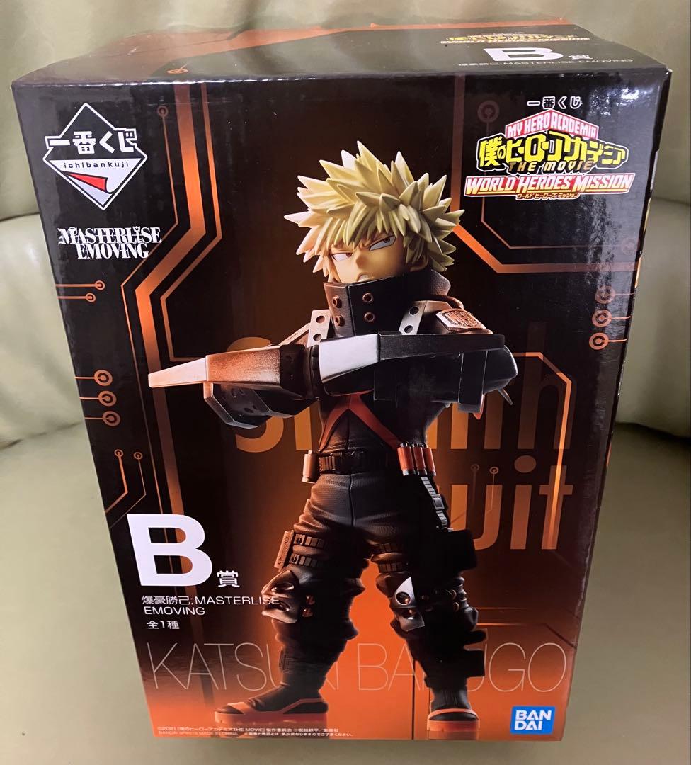 僕のヒーローアカデミア　ヒロアカ　一番くじ　爆豪勝己　劇場版　B賞　フィギュア