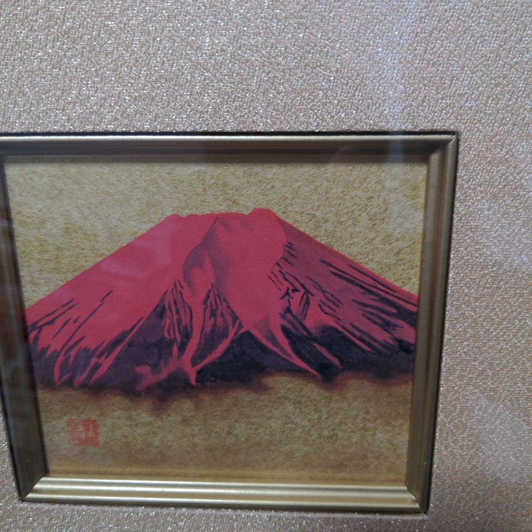 高橋新三郎　赤富士