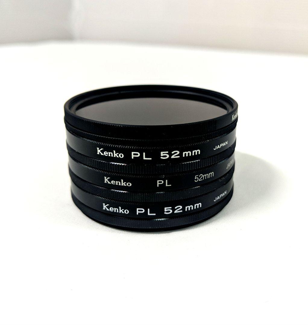 その他 Nikon DW-3 DR-3 ES-1 Kenko PL 52mm