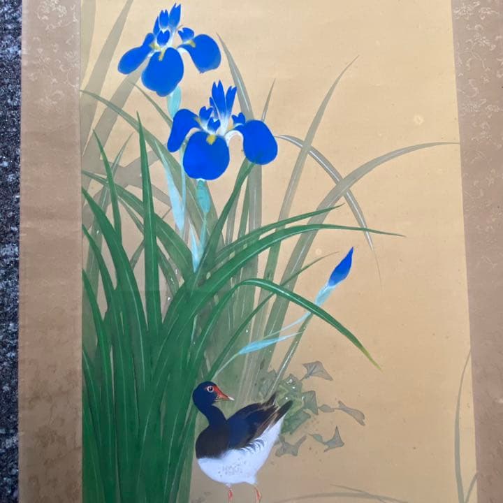 超限定6月4日20時迄 ‼️富山作　杜若に水鳥　掛け軸　絹本肉筆署名落款合わせ桐箱