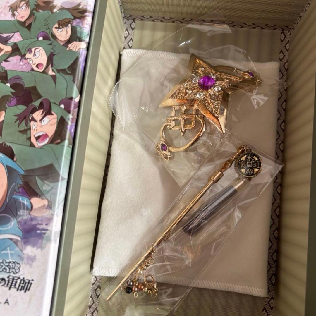 忍たま MAYLA 簪 4年生