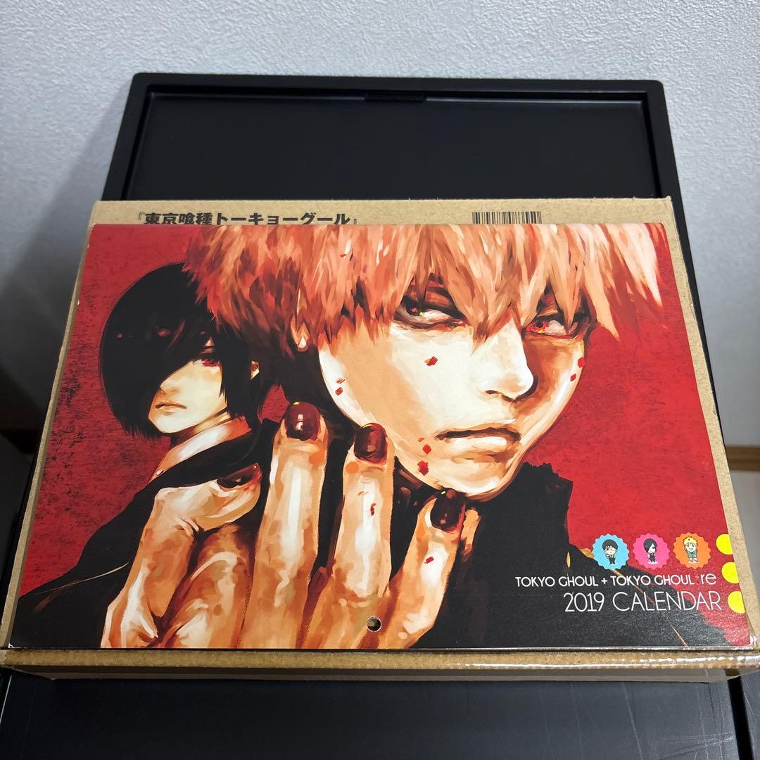 東京喰種 トーキョーグール コミックカレンダー 2019&2020