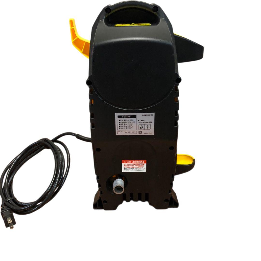 大人気 IRISOHYAMA アイリスオーヤマ 高圧洗浄機 FBN-401