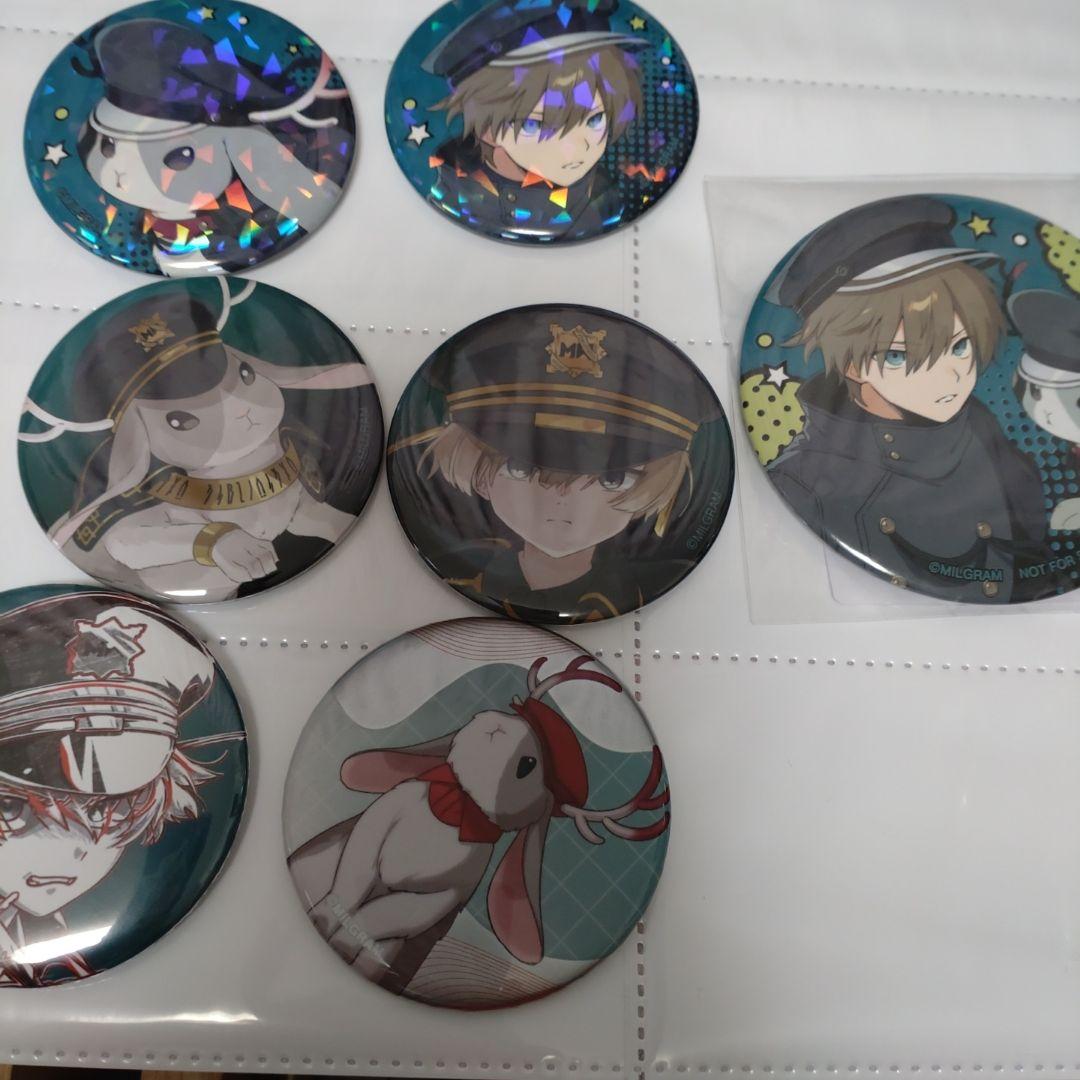 ミルグラム エス ジャッカロープ