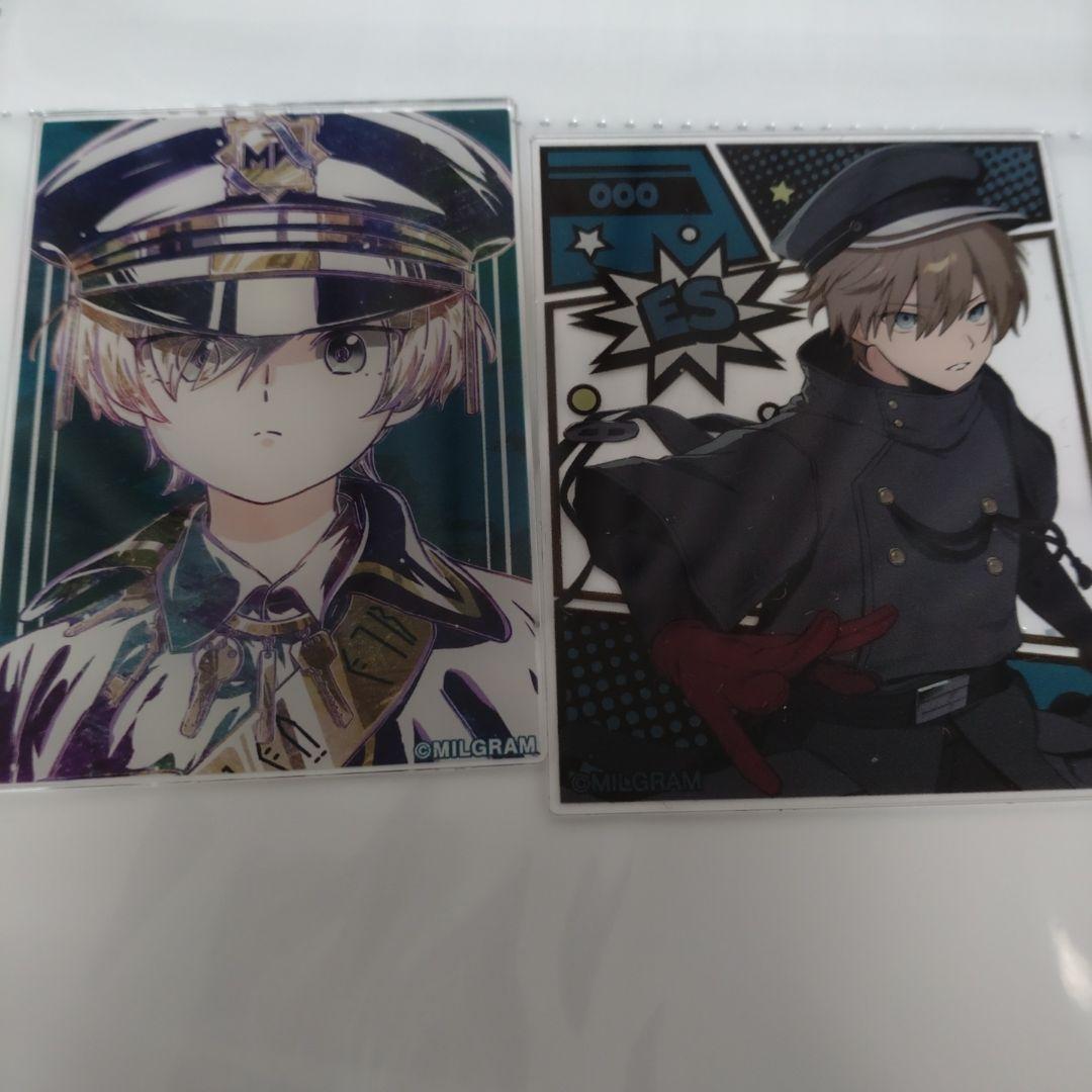 ミルグラム エス ジャッカロープ