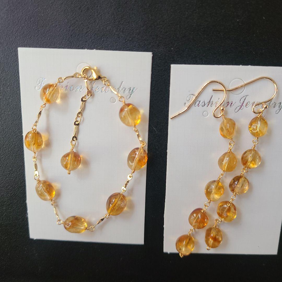 【※1007】ブレスレット＆ピアス シトリン※特別価格※