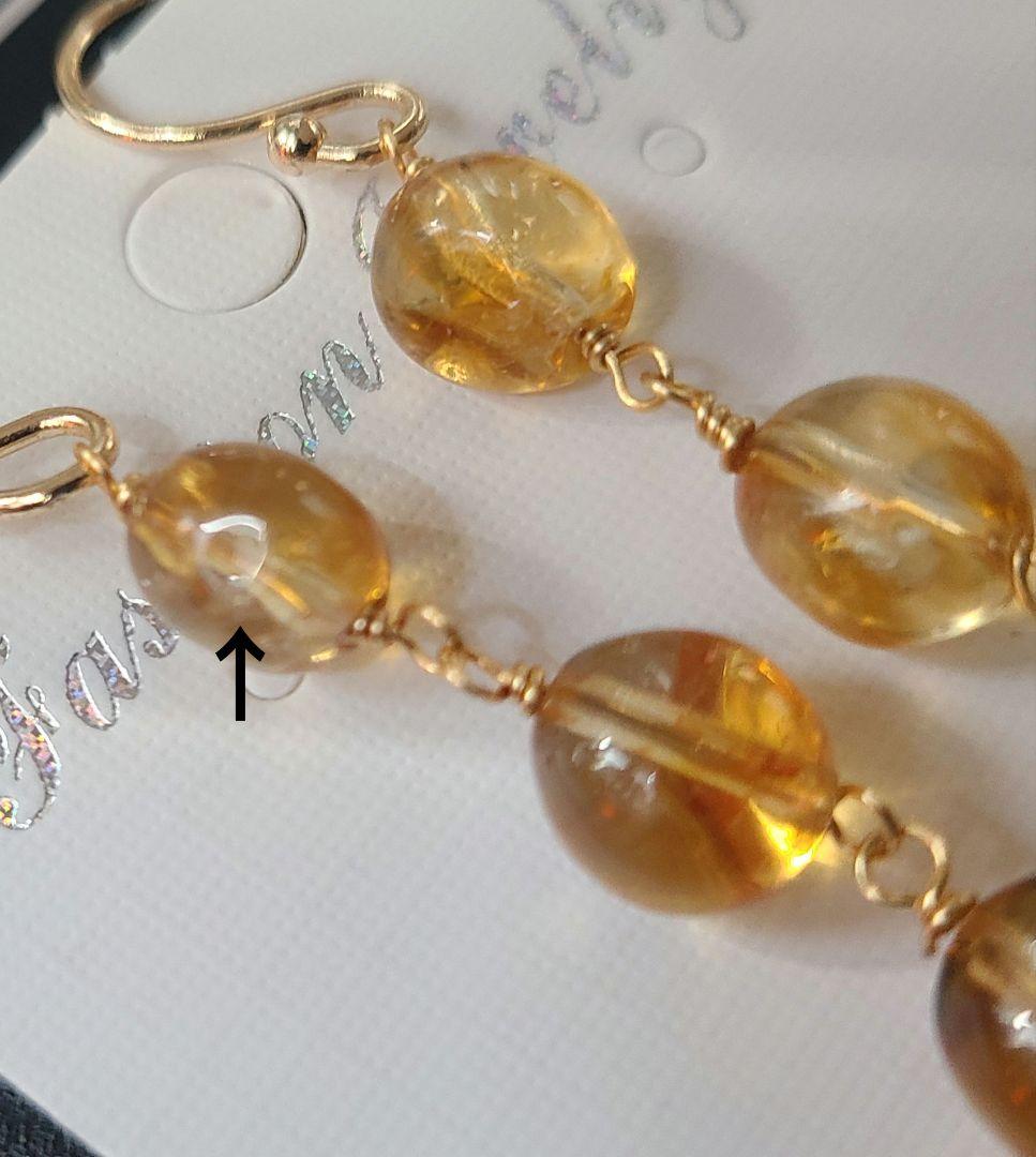 【※1007】ブレスレット＆ピアス シトリン※特別価格※