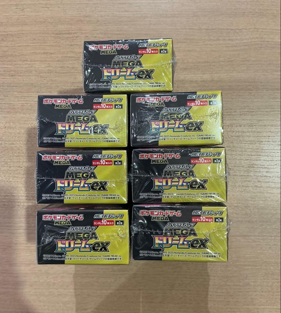 ポケモンカード　メガドリームex 7BOX シュリンク付き　新品未開封