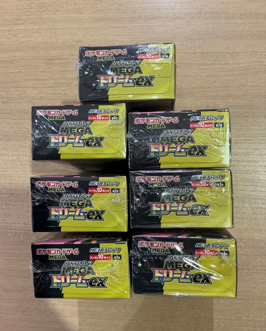 ポケモンカード　メガドリームex 7BOX シュリンク付き　新品未開封