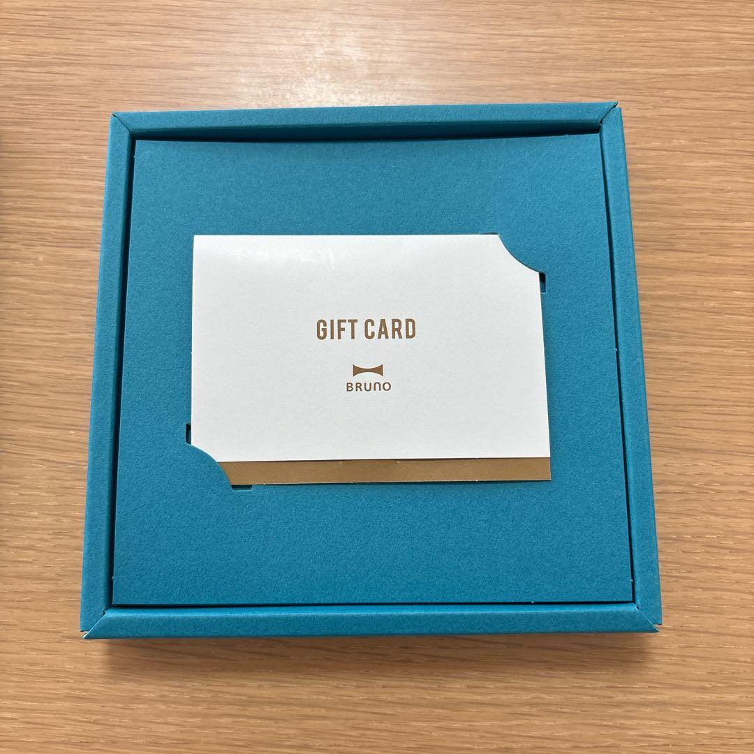 BRUNO カタログギフト