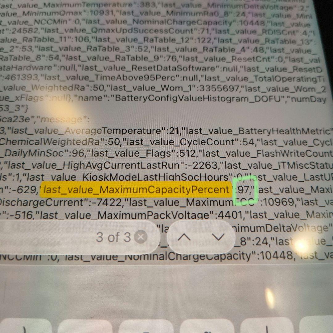 Apple iPad Pro 12.9 M1 512GB バッテリー97%