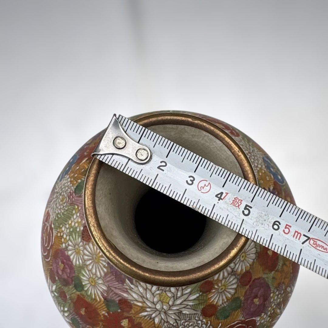 V*a様 九谷焼 飾り壺 九谷章山 百花繚乱 金彩