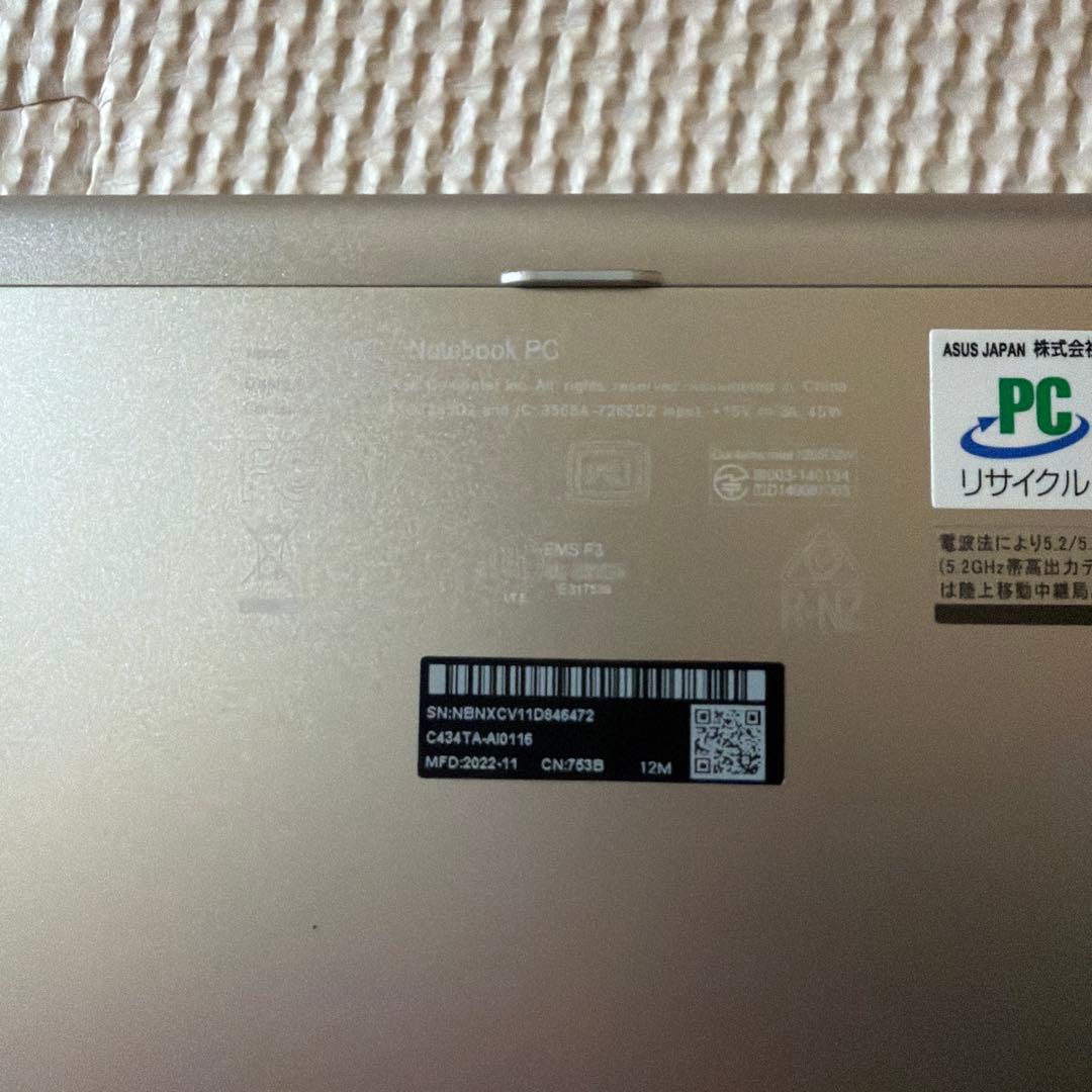 ASUS Chromebook C434TA シルバー