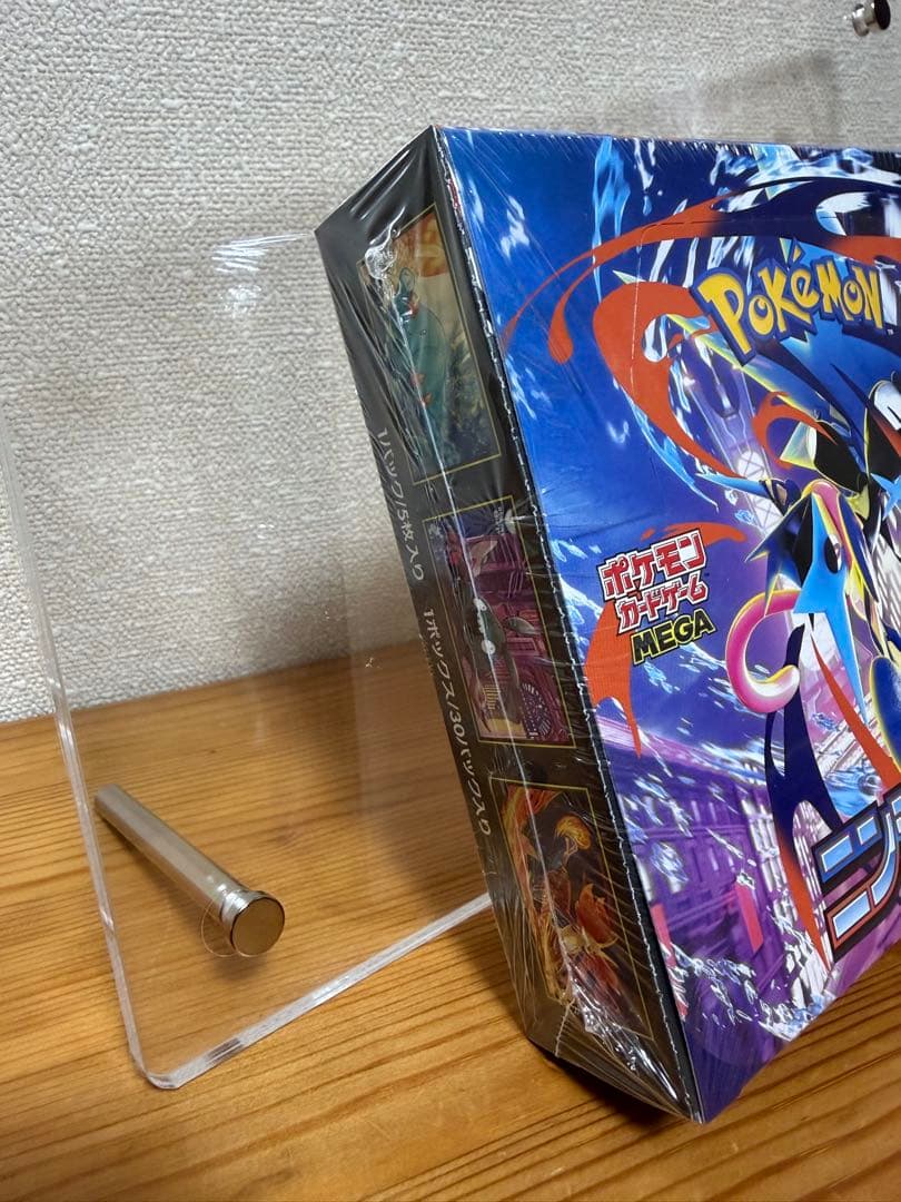 【極美品!!】 ニンジャスピナー② シュリンク有/ペリペリ有 1BOX