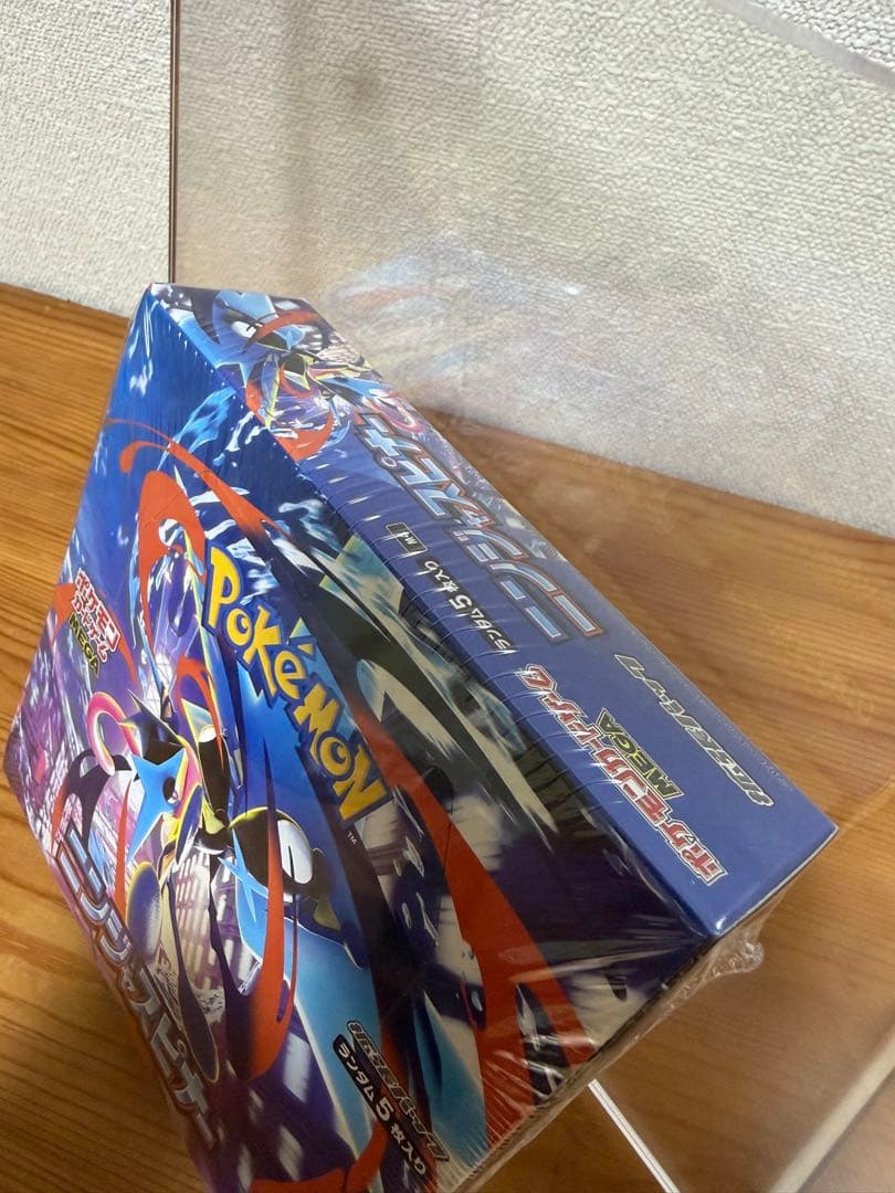 【極美品!!】 ニンジャスピナー② シュリンク有/ペリペリ有 1BOX
