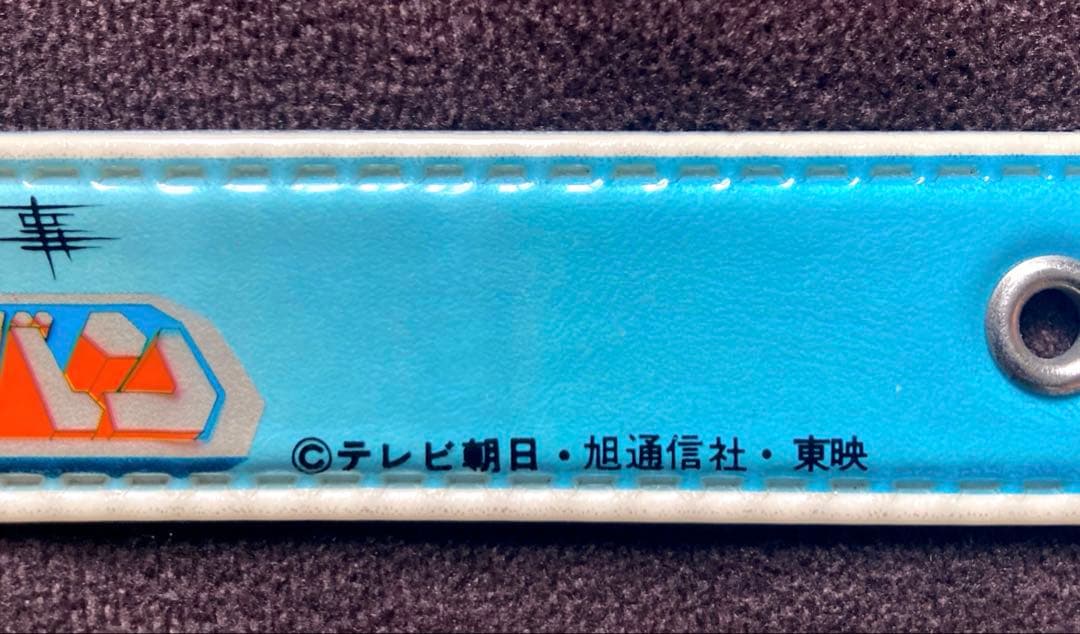 当時物 宇宙刑事ギャバン フィルムベルト 東映 特撮 メタルヒーロー 昭和レトロ