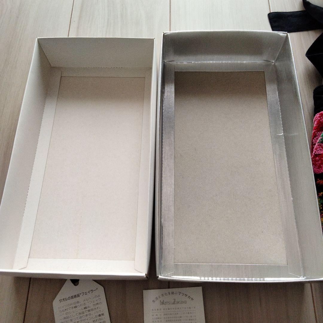 フェイラー　エプロン　新品未使用