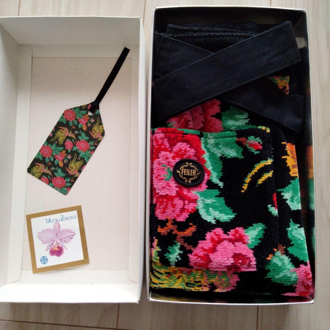 フェイラー　エプロン　新品未使用