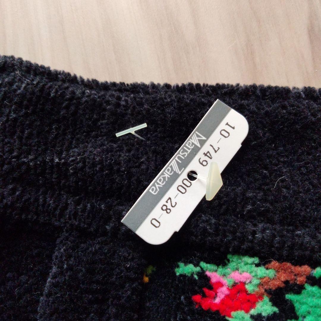 フェイラー　エプロン　新品未使用