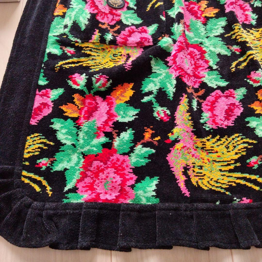 フェイラー　エプロン　新品未使用