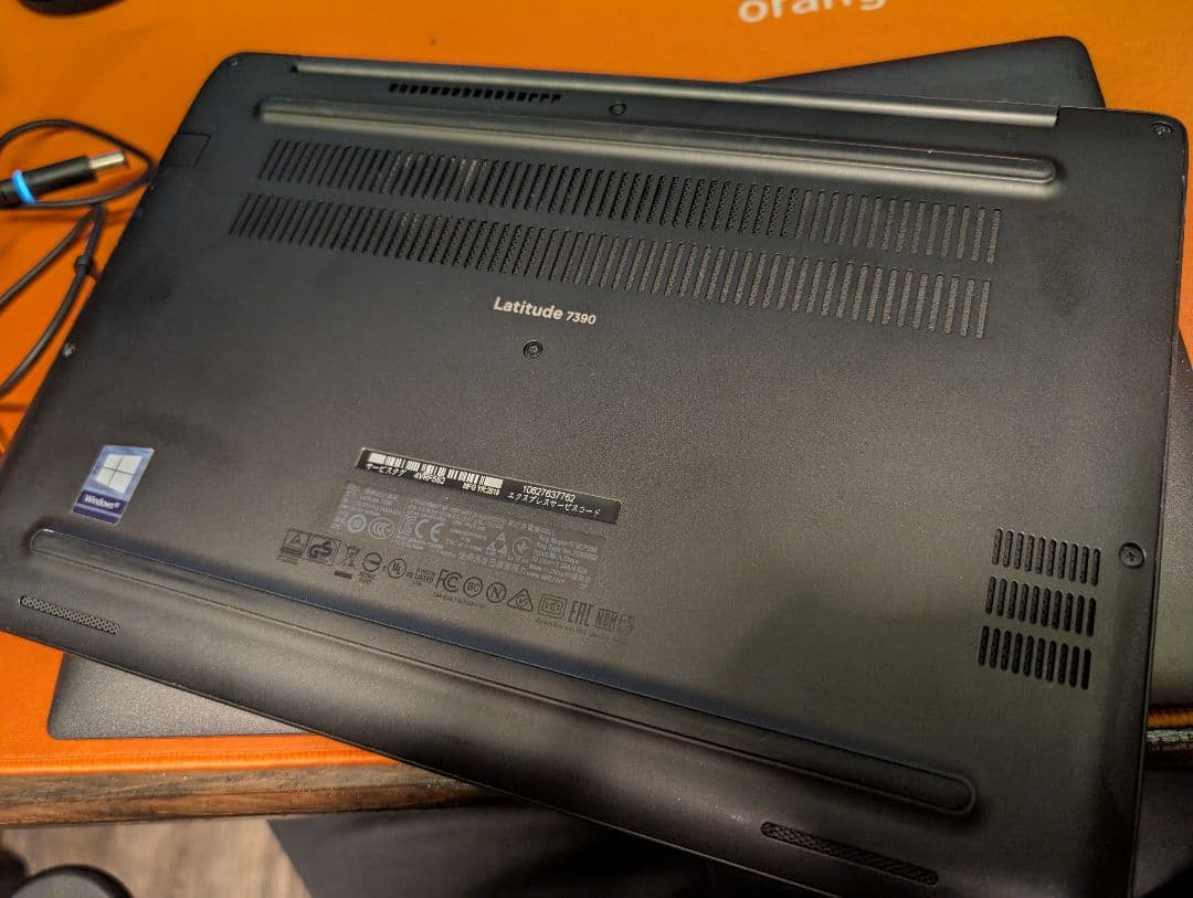 Latitude 7390 Core i5 8世代 14インチノートパソコン