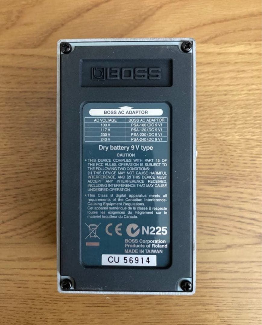 BOSS デジタルリバーブ RV-5 最終値下げ