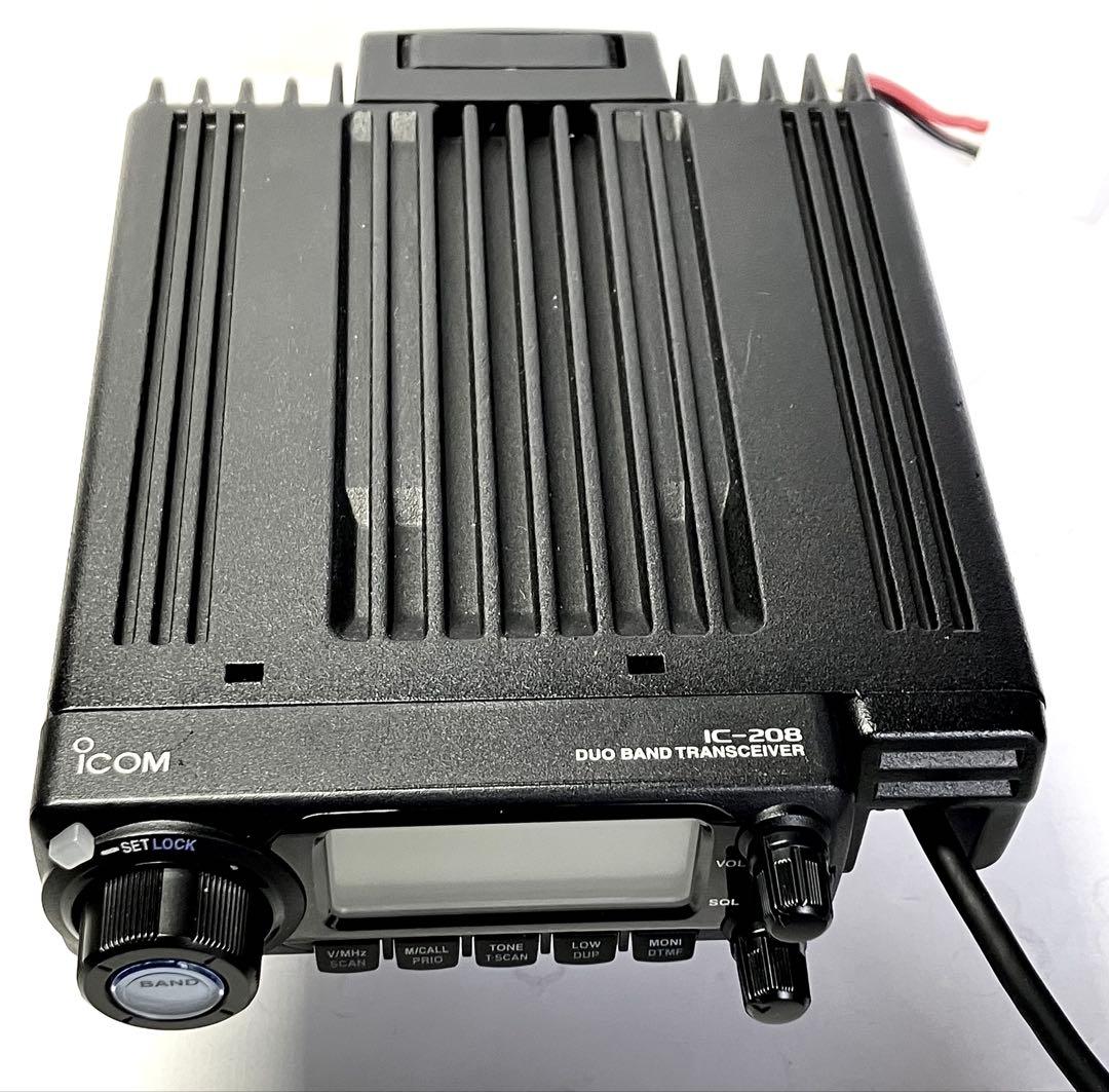 アイコムIC-208D 50w アマチュア無線機
