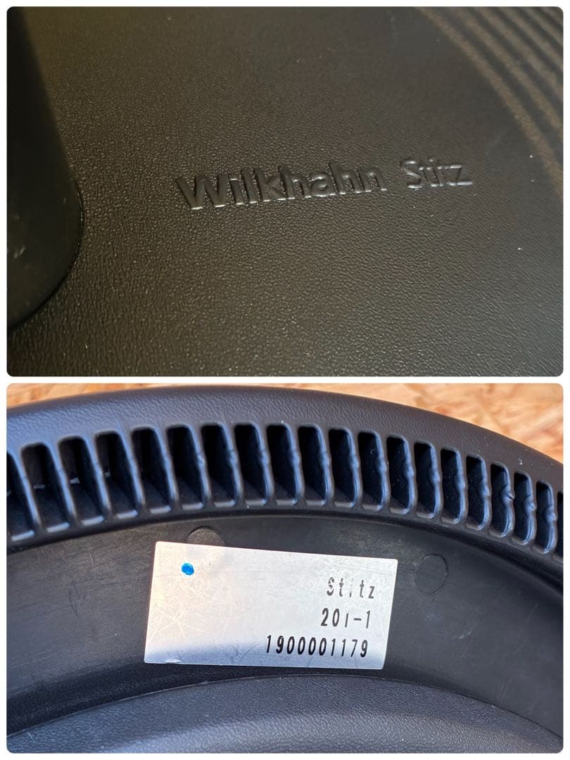 0741 Wilkhahn Stitz スティッツ　スツール　座面上下昇降