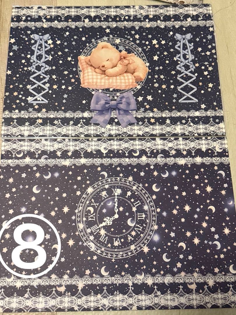 デザインペーパー【バラ売り可！】