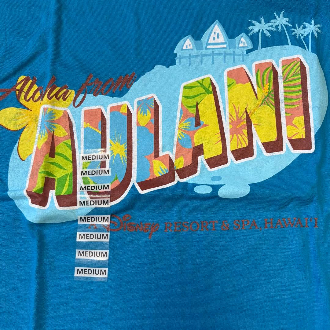 アウラニディズニー　Tシャツ Mサイズ