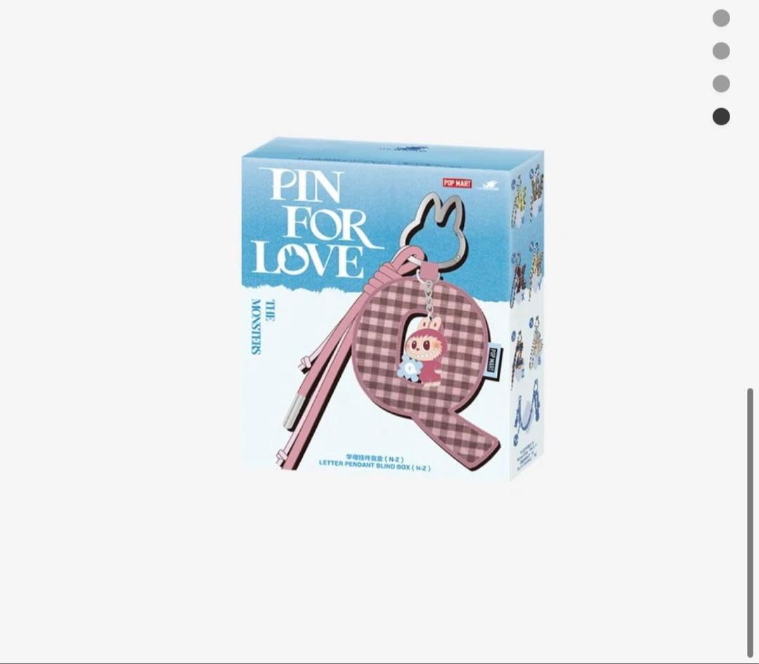 POP MARTラブブPIN FOR LOVE イニシャル &