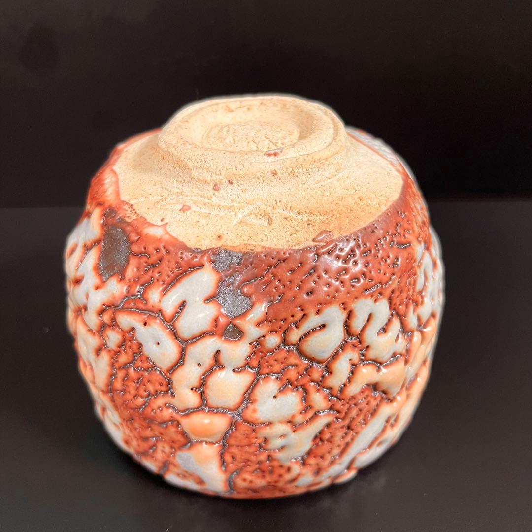 小林武春 竹林窯 志野茶碗 茶道具 本物保証 盒子有