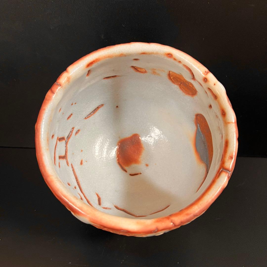 小林武春 竹林窯 志野茶碗 茶道具 本物保証 盒子有