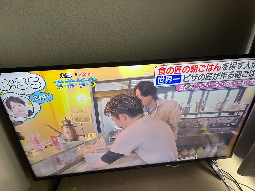 50A6100 テレビ 2018年製Hisense