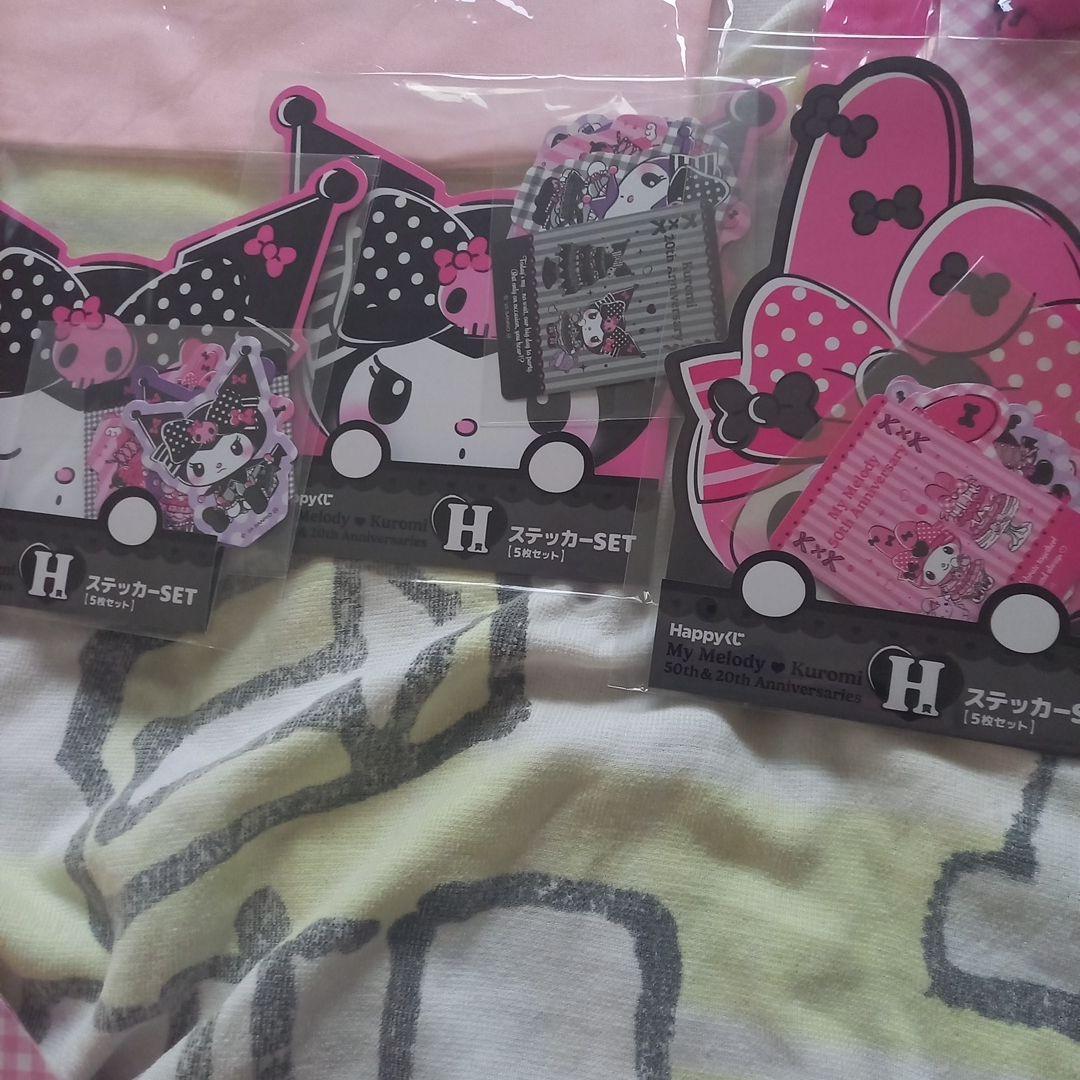 マイメロディ1番くじ13点