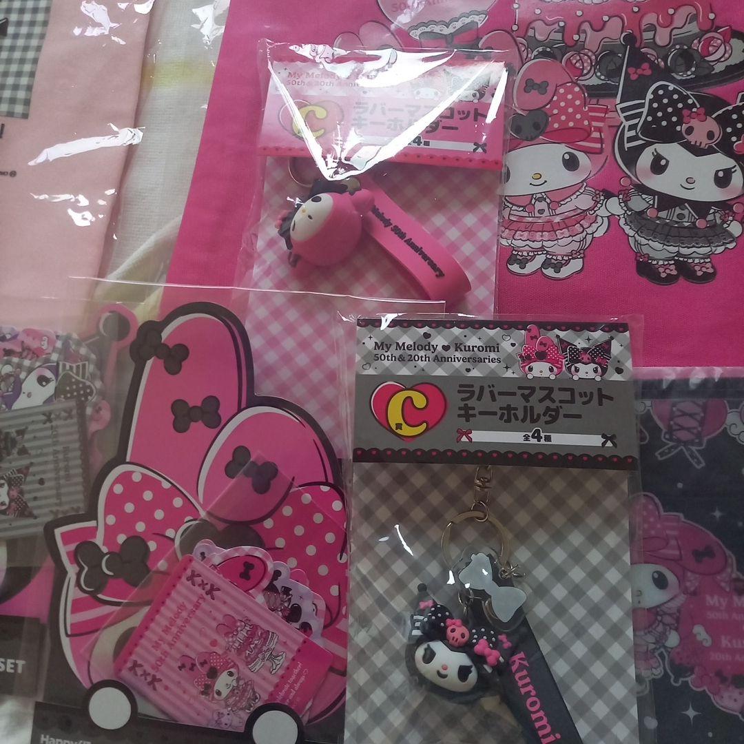 マイメロディ1番くじ13点