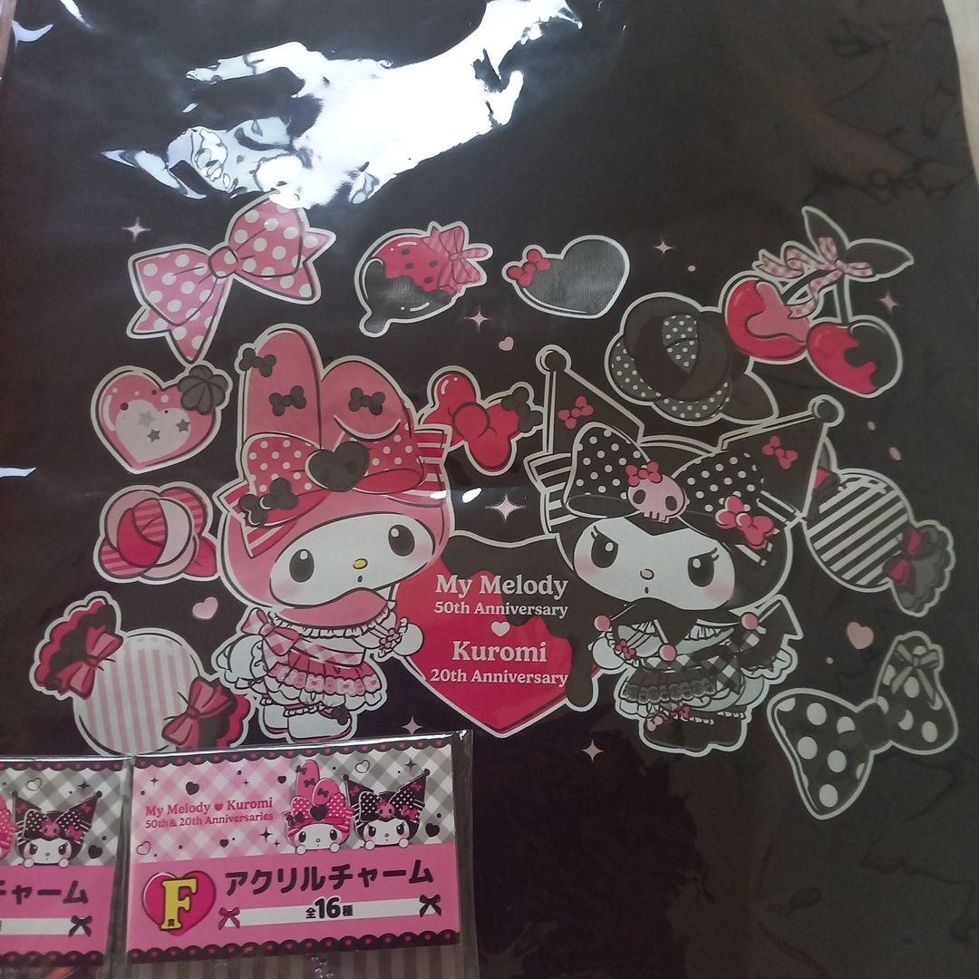 マイメロディ1番くじ13点