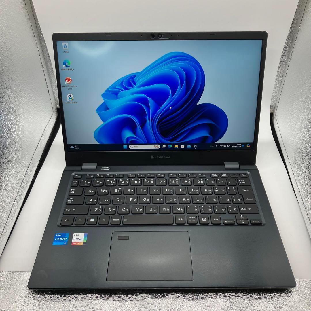 美品 超軽量 Dynabook 最上位　12世代 i5 16GB 新品SSD