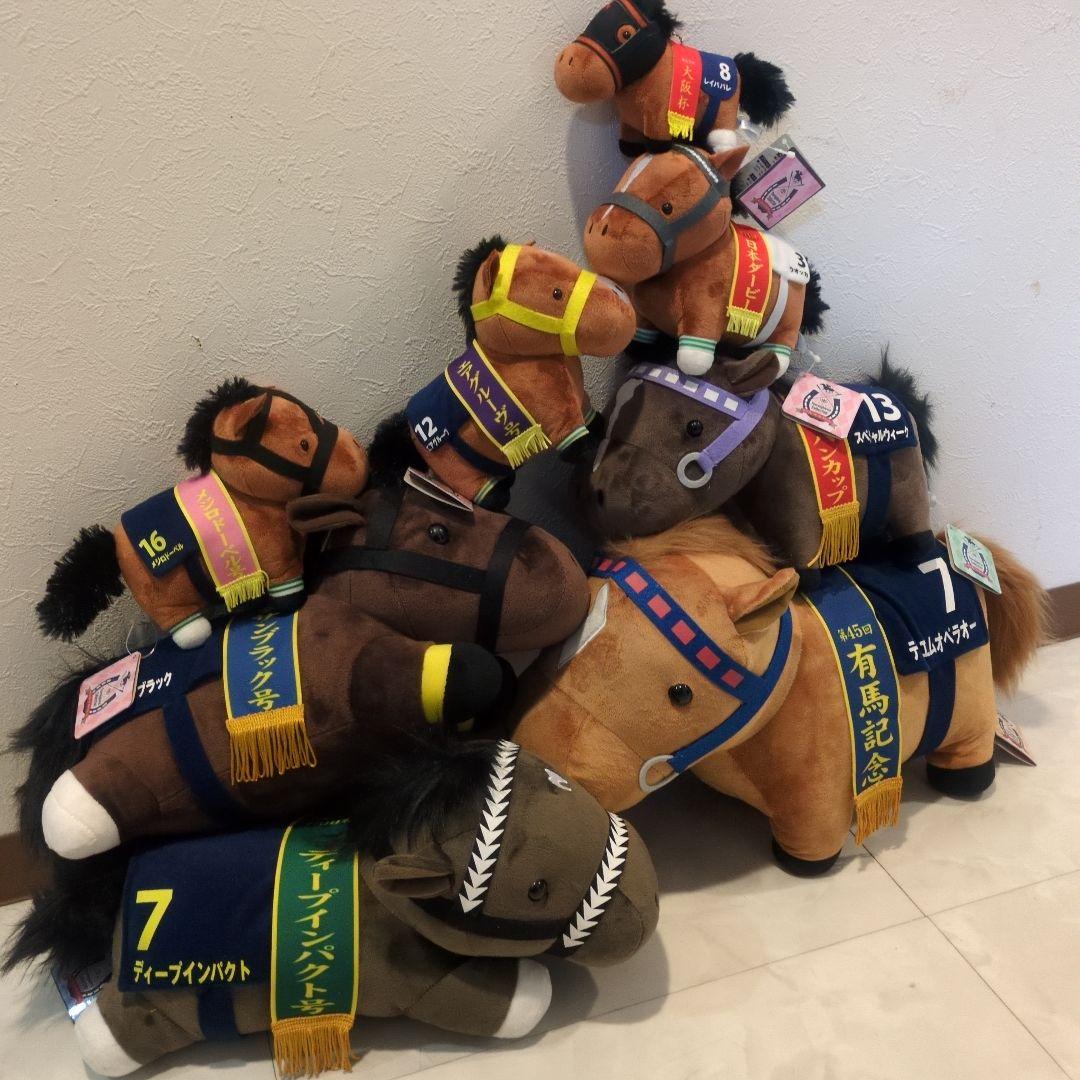 新品　サラブレッドコレクション　ぬいぐるみ　セット　馬　ウマ娘