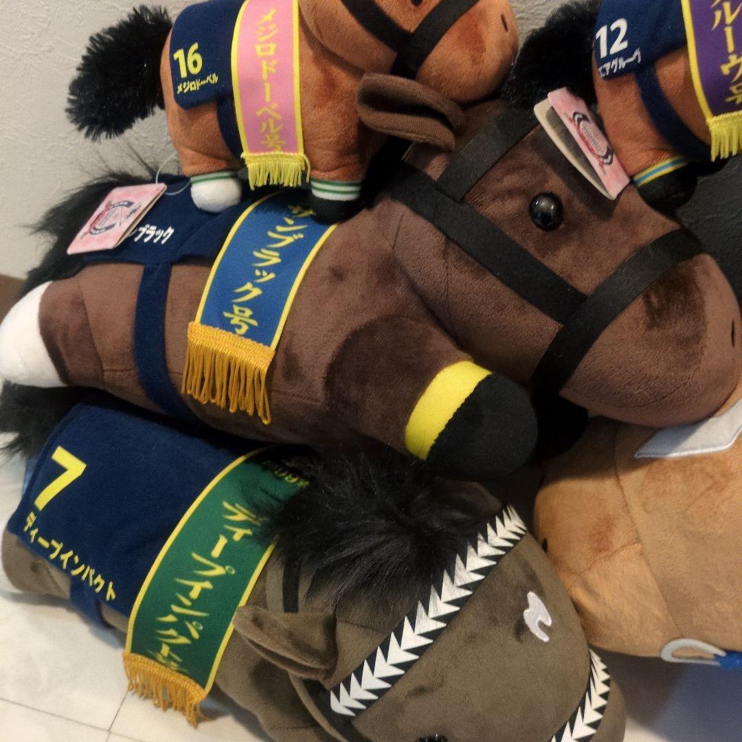 新品　サラブレッドコレクション　ぬいぐるみ　セット　馬　ウマ娘