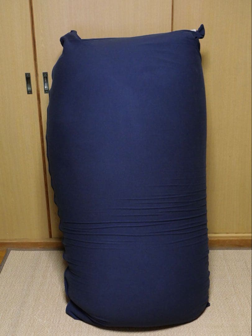 MOGU モグ パウダーマックス ネイビー ビーズクッション 日本製