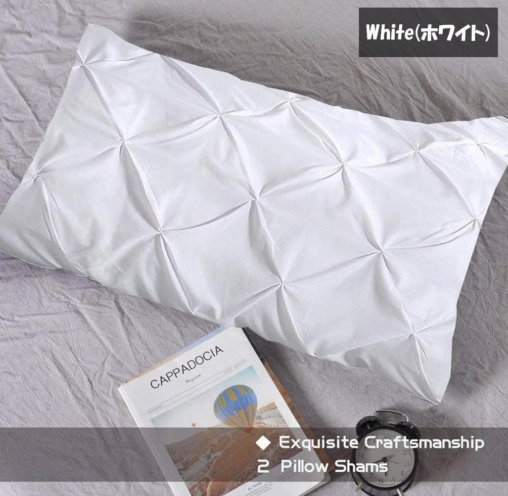 掛け布団カバー 3点セット 無地 Vailge 海外キングサイズ