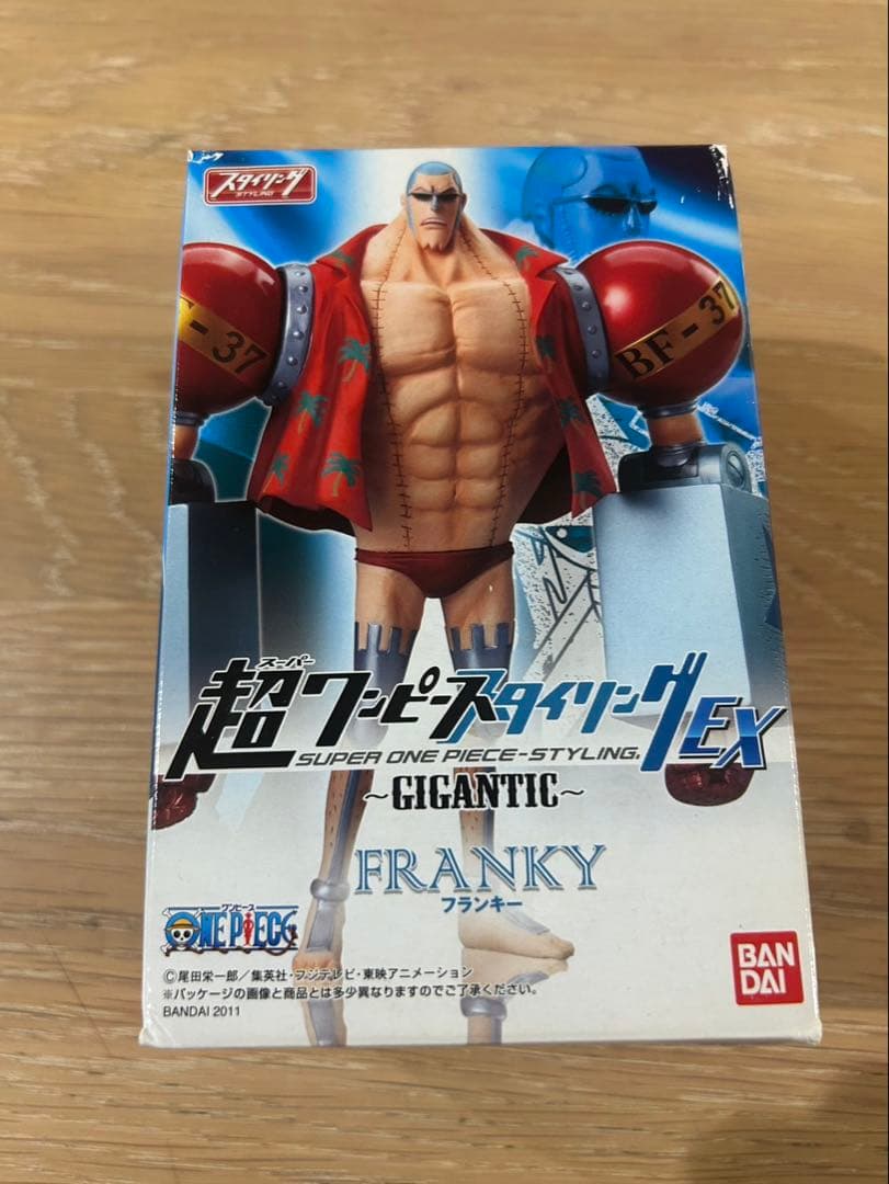 超ワンピーススタイリング　麦わらの一味[未開封]