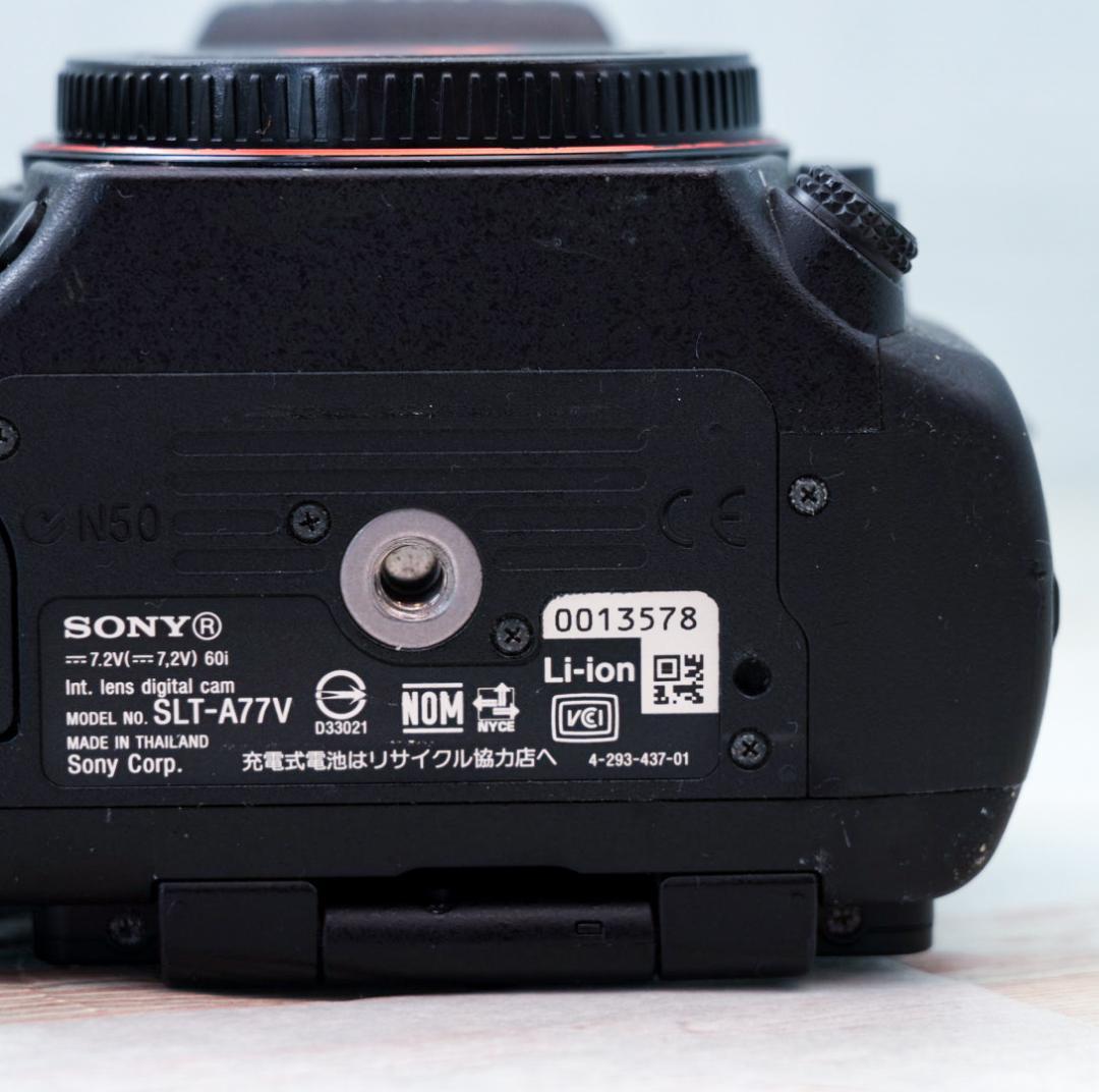 SONY α77 ボディ