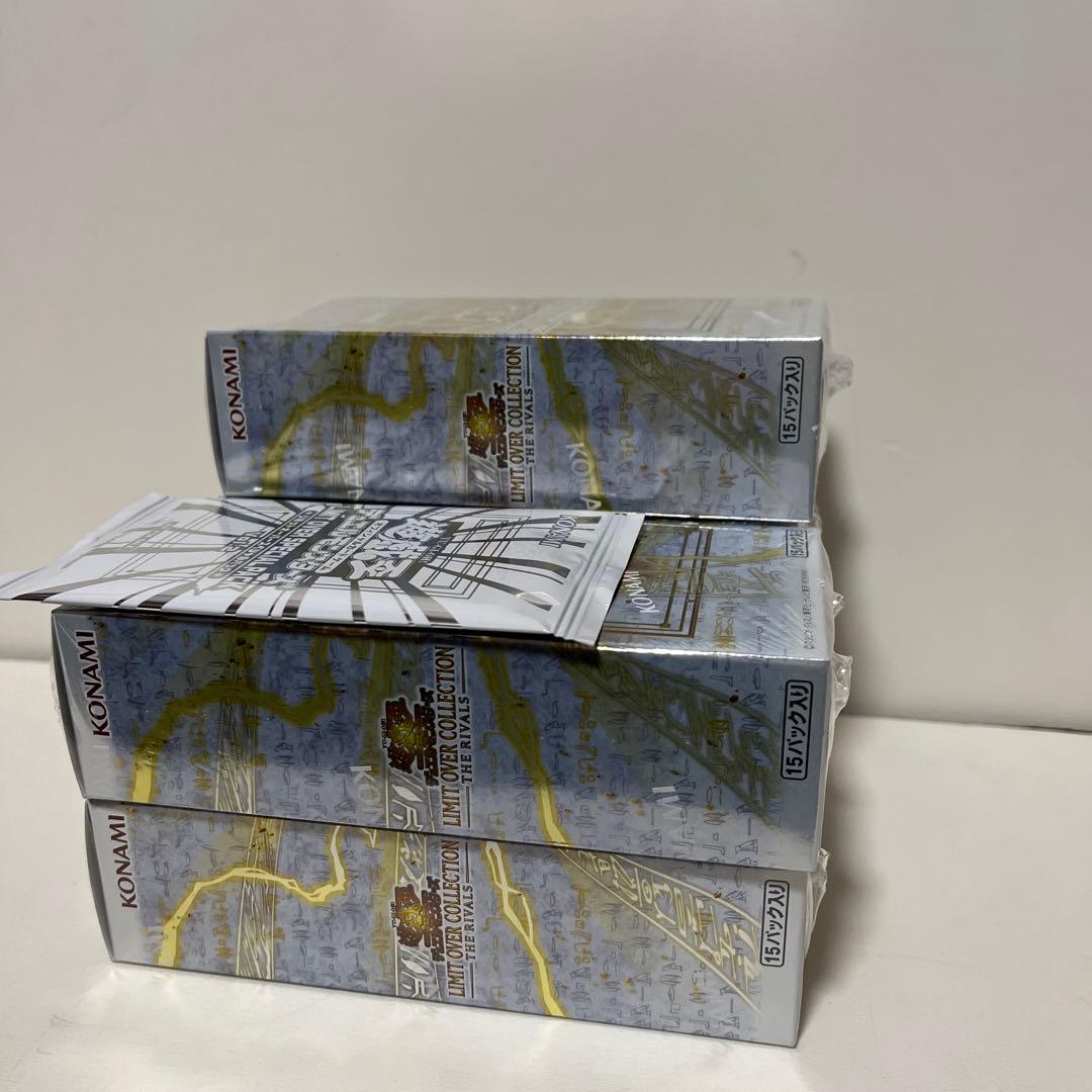 リミットオーバーコレクション　ライバルズ　5boxシュリンク付き　プロモ1パック