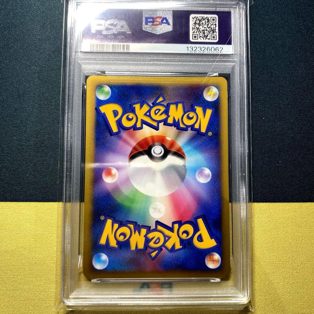 【PSA9】水の都のラティオス 10th映画記念プロモ