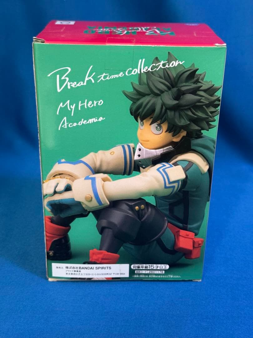 僕のヒーローアカデミア Break time 7体セット